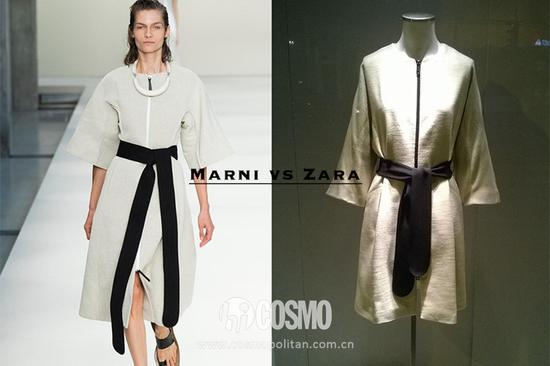 Marni VS Zara