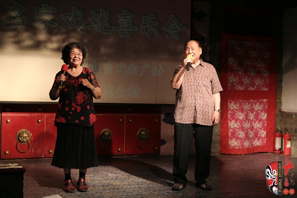 著名豫劇表演藝術(shù)家楊華瑞、王善樸演唱《朝陽溝》選段及流行歌曲