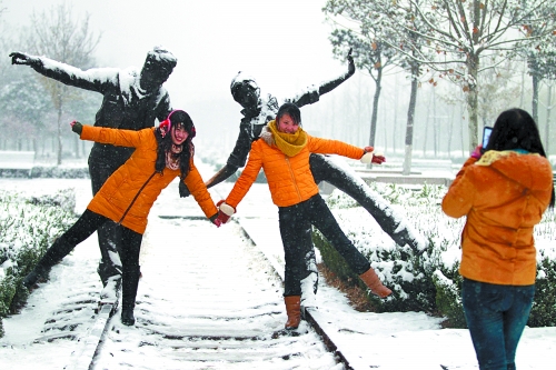 今冬鄭州第一場(chǎng)雪 降雪量為6毫米