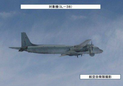 日本自衛(wèi)隊戰(zhàn)機拍到的俄國軍機。