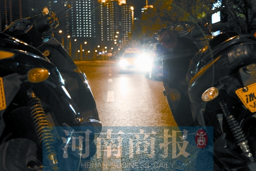 飆車(chē)有危險(xiǎn)，請(qǐng)重視你和他人的安全