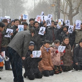 農民工拜曹雪芹討薪