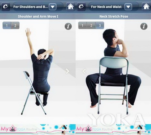 “Stretch Exercises”APP，就是利用碎片時(shí)間來(lái)幫助瘦身