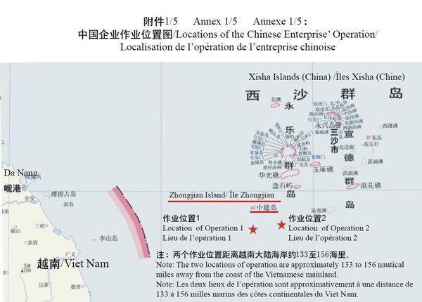 中國企業(yè)作業(yè)位置圖