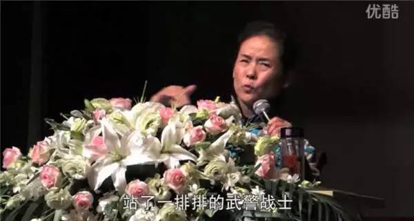 女德講師胡謅武警肩扛火車遭罵:神劇都不敢這么拍