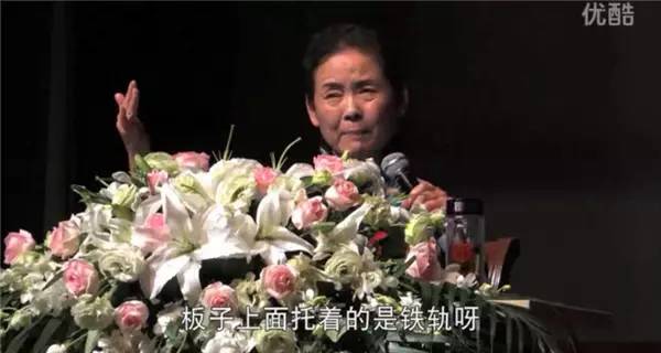 女德講師胡謅武警肩扛火車遭罵:神劇都不敢這么拍