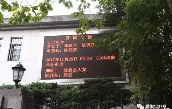 冰柜藏尸案嫌犯前同事:夜店等高消費場所他門清