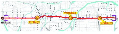 隴海路高架快速通道示意圖