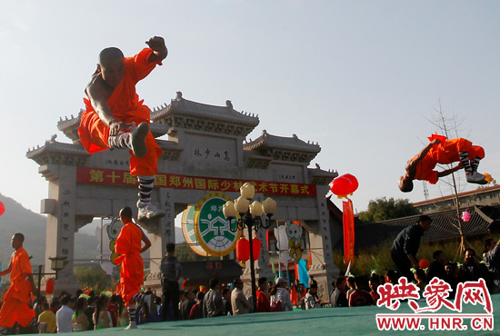 10月18日，第十屆中國鄭州國際少林武術(shù)節(jié)將于鄭州開幕