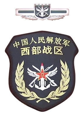 解放軍建立東南西北中五大戰(zhàn)區(qū)