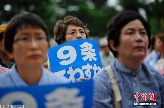 安倍政府?dāng)M通過解禁自衛(wèi)權(quán) 開啟海外參戰(zhàn)道路