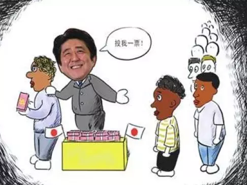 上面這些話都說的冠冕堂皇，日本媒體則將安倍此行的目的總結(jié)為，幫助日本企業(yè)進入潛力巨大的非洲市場，同時在日本“入?！眴栴}上謀求非洲票倉的幫助，與一直在積極援助非洲的中國一較高下。 所以安倍不僅砸了300億美元的血本、還計劃在農(nóng)業(yè)、醫(yī)療和社區(qū)建設方面援助非洲。