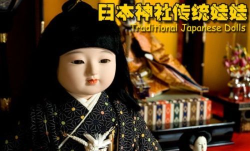 9大受“詛咒”的旅游紀(jì)念品 千萬不能帶回家