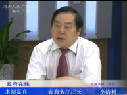 李清樹談我省“大招商”工作開展情況