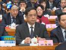 河南省十二屆人大四次會(huì)議勝利閉幕