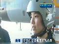 空軍：首批殲擊機女飛行員首飛“飛豹”