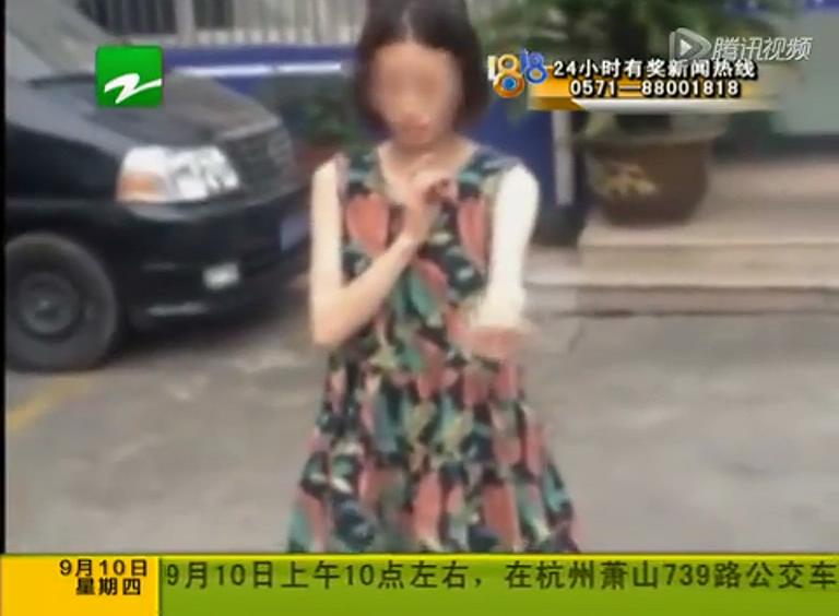 實拍吸毒女赤身跳舞 警方順藤摸瓜