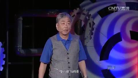 “創(chuàng)客說”演講精彩集錦：馮冠平