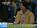 寶馬女車主拖行交警獲緩刑 庭上痛哭認錯