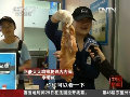 上海多家店否認大雞排由“膠水”拼裝