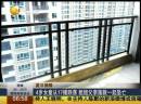 4歲女童從17樓跌落 姐姐父親施救一起墜亡