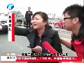 鄭州綠化環(huán)衛(wèi)工橫穿馬路被撞身亡