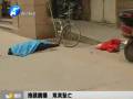 鄭州一女子抱孩跳樓 雙雙墜亡