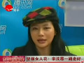 宋汶霏生前堅(jiān)強(qiáng)抗癌 已結(jié)婚育有一女兒