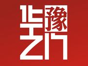 華豫之門(mén)