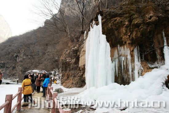 三八節(jié) 云臺(tái)山 優(yōu)惠旅游